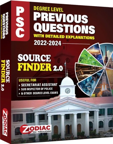 Degree Level Previous Questions SOURCE FINDER 2.0 | PSC | (2022-2024)